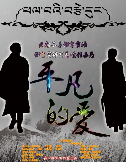 买个ACCA证书